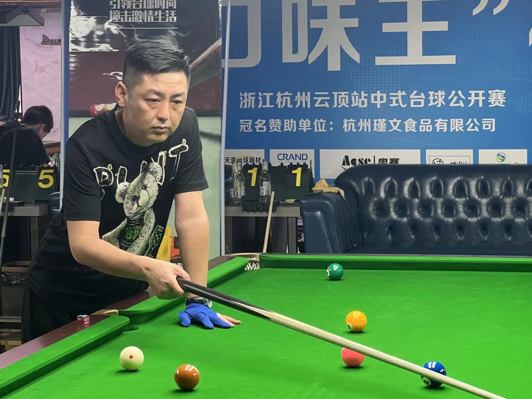 冲击季后赛 冲击季后赛