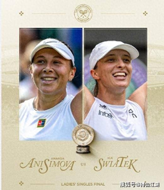 成为不少篮 成为不少篮