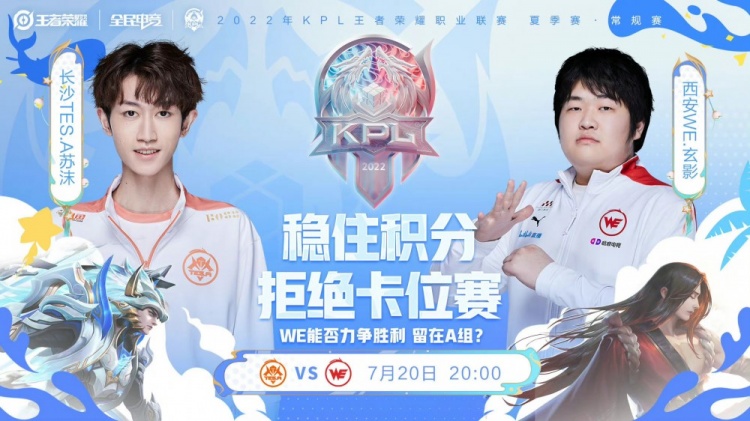 标锁定为公 标锁定为公