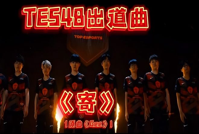 就在最近 就在最近