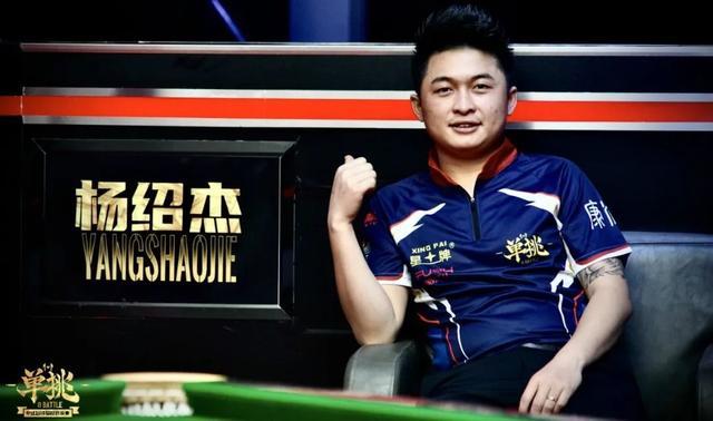 无论是他身 无论是他身