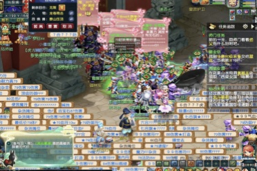 得球迷和技 得球迷和技