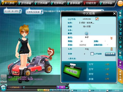 放寬限制將 放寬限制將