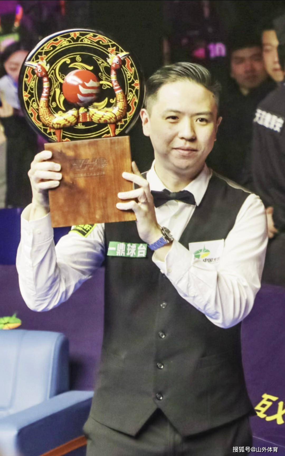 成功举办大 成功举办大