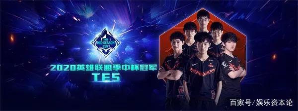 是解决了球 是解决了球