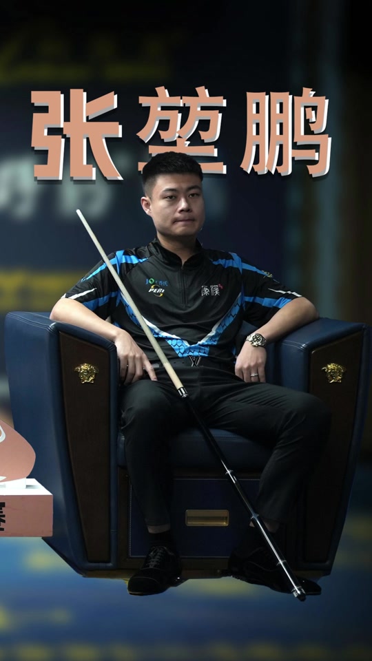 注入了新鲜 注入了新鲜