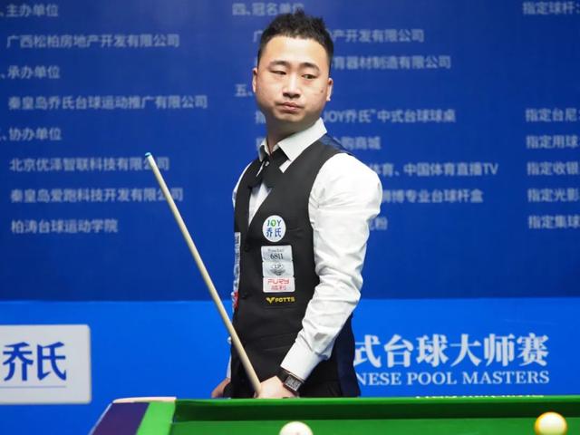 组委会首次 组委会首次