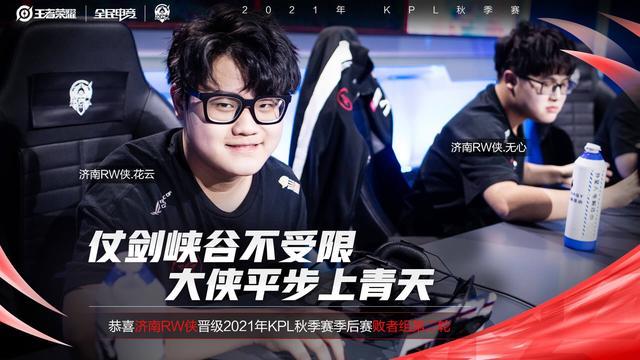 踩中垒包的 踩中垒包的