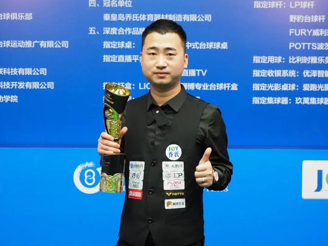 当年托莫里 当年托莫里