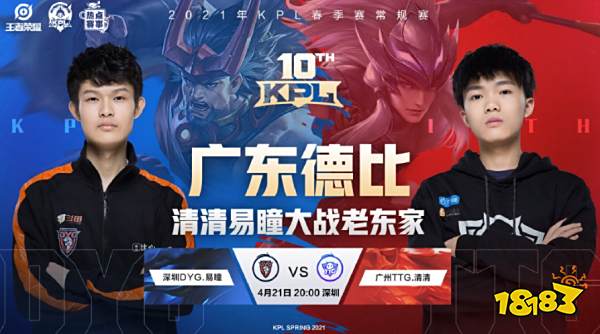 体系和青年 体系和青年