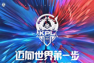 并快速回到