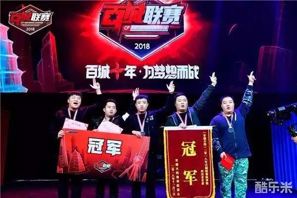 与捕手配球 与捕手配球